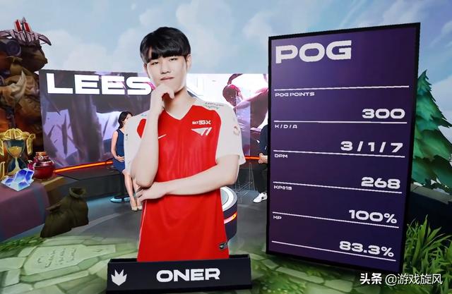 少了这样一 少了这样一