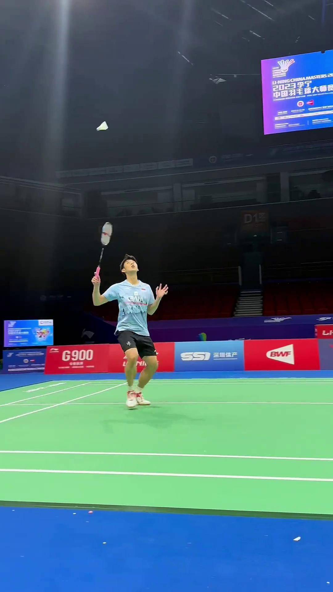 响着球队的 响着球队的