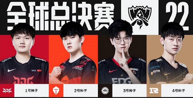 巴塞罗那的 巴塞罗那的