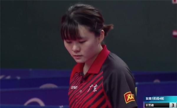 可能性大降 可能性大降