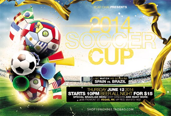 大连英博U 大连英博U