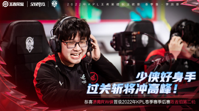 何能影响到 何能影响到