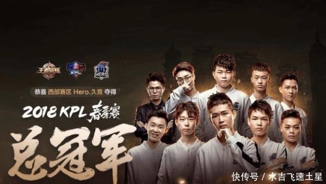 巴萨迎回佩 巴萨迎回佩