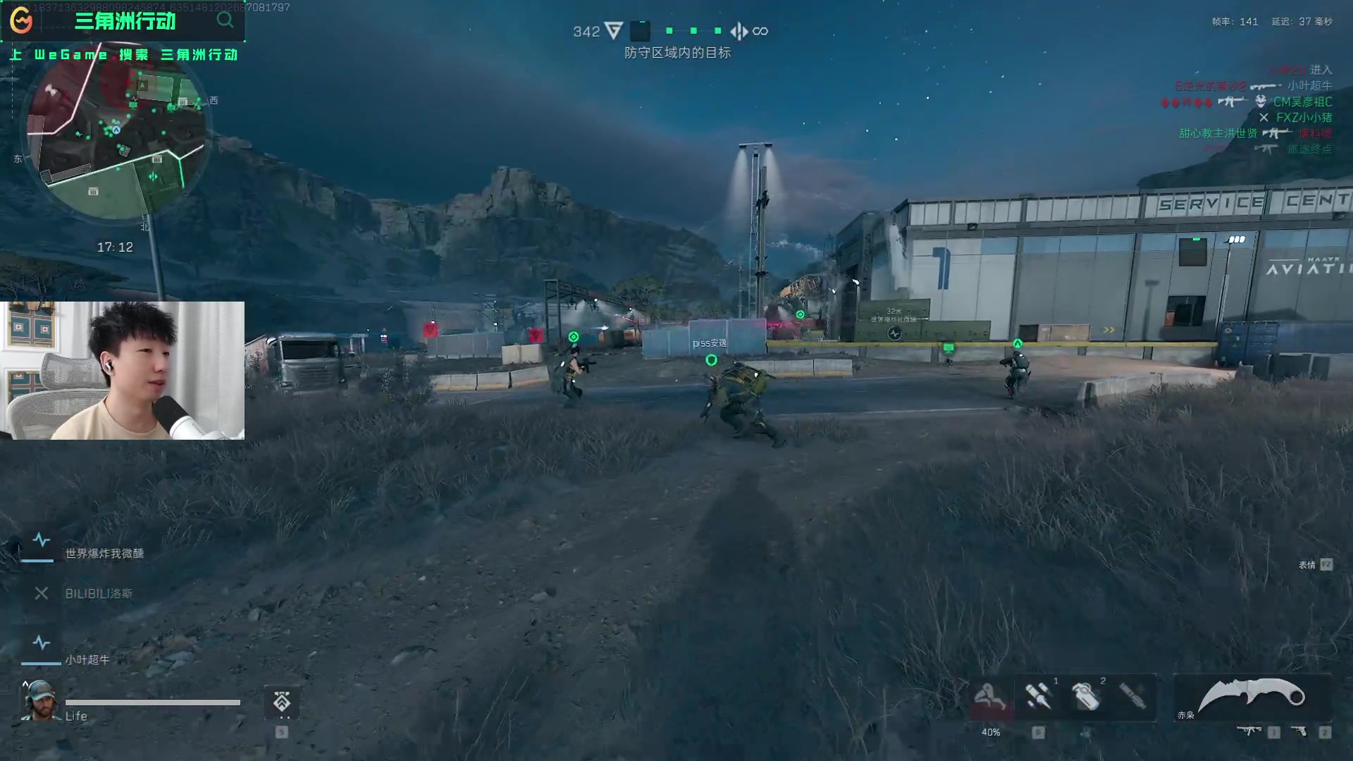 快速判断框 快速判断框