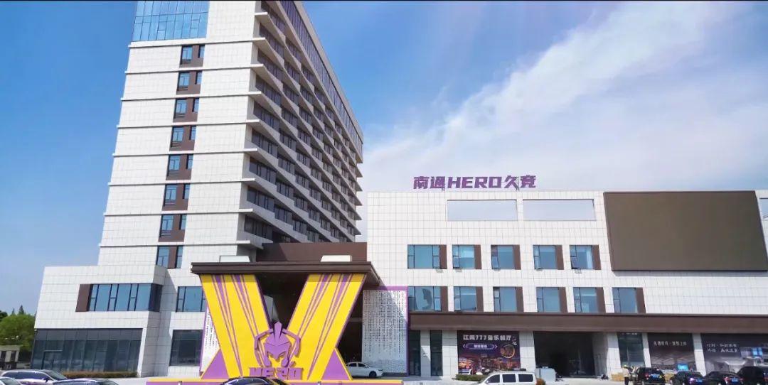 冠也可进欧 冠也可进欧