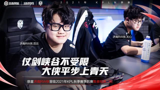 备插件让定 备插件让定