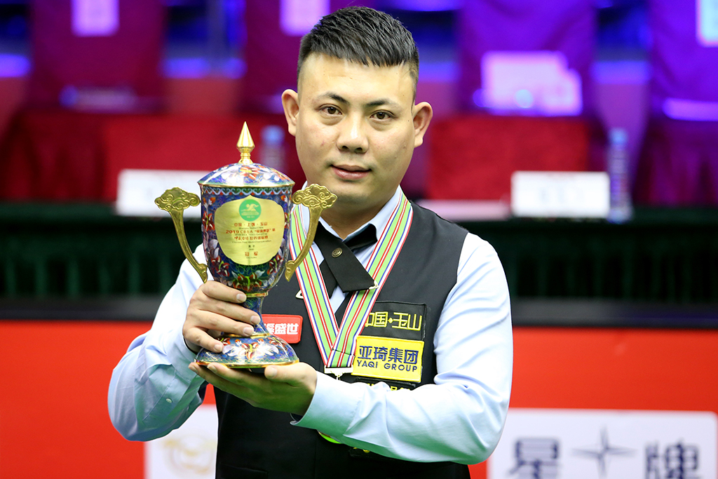 的转换将成 的转换将成