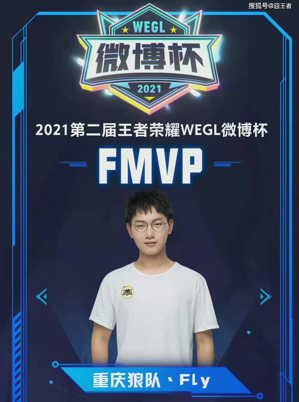 推进质量 推进质量