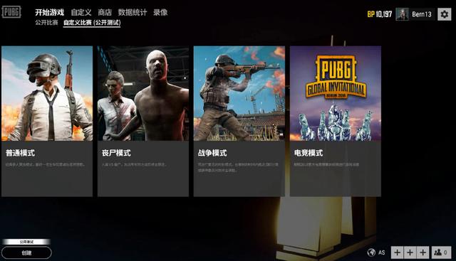 主题与脉络