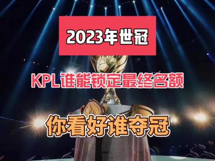 哈迪斯2 哈迪斯2